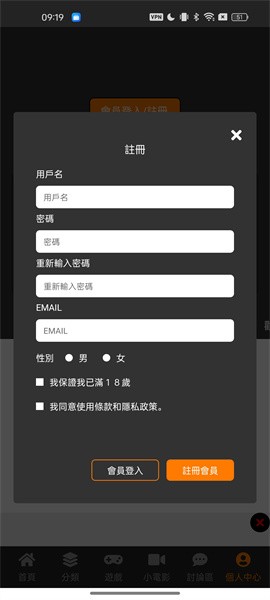 1774410420173046.jpg 35.6.jpg