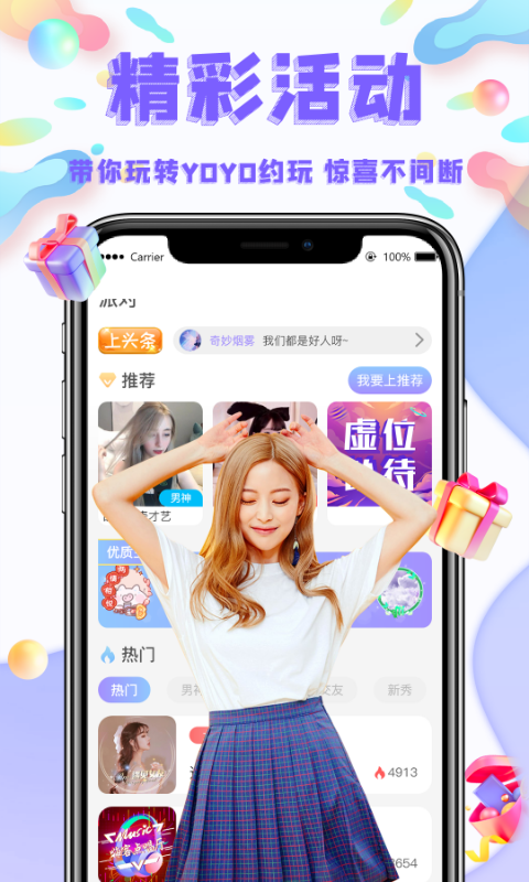 1774411342277728.png 202162394013007100.png