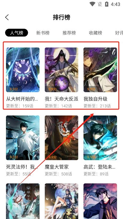 1774411381922443.png 1774411381922443.png