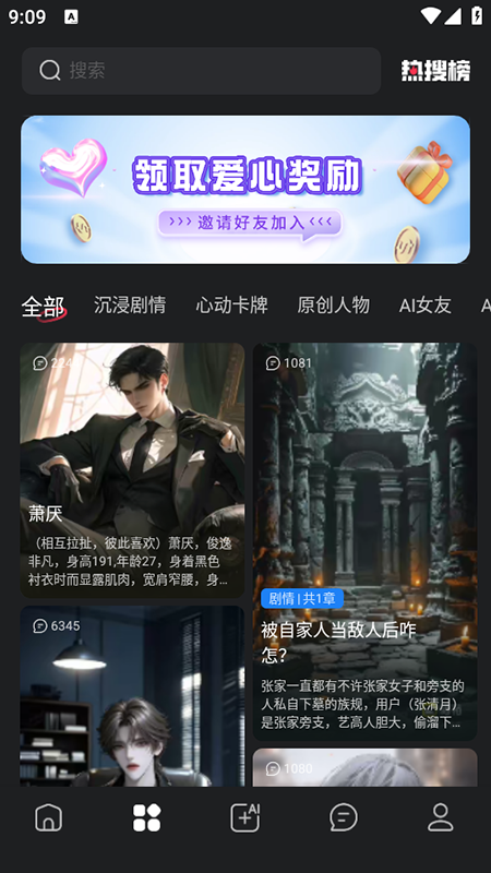 1774420785525635.png 1774420785525635.png