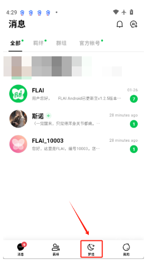 1774429893211680.png 1774429893211680.png