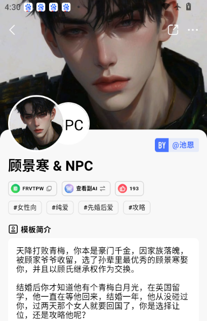 1774429900802911.png 1774429900802911.png