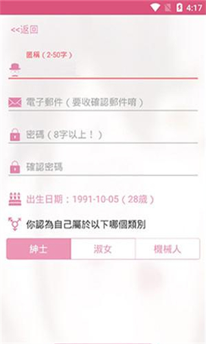 1774429939962309.jpg 43.6.jpg