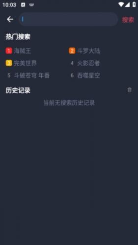 1774496178672937.jpg ccb9b5af8af98817d494e321aa15c1d2_251848311xie.jpg