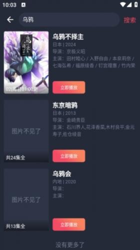 1774496186224965.jpg e5599fe1cb0638adc48a54c13d95d704_25184831uawy.jpg