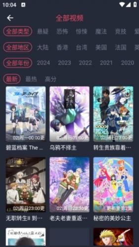 1774496192102826.jpg 20d03bb0ee328fc814b011579764b719_25184831y7kj.jpg