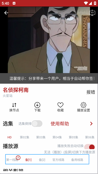 b0480d3a5916fb71c4b7ecb5d3d1964e_2f65f5eb07f3350abe5bab470d8dc381.png