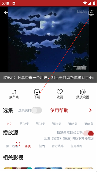69a974ed35423d8cf1c64187c20279d5_7ff9216f67acce43bb9a7df5c127e49f.png