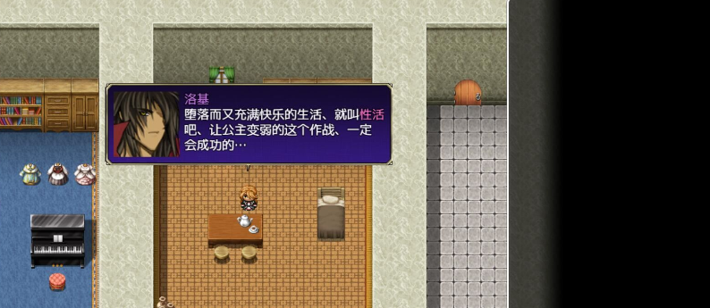 1774685251604451.png