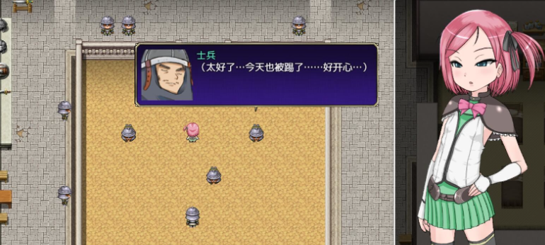 1774685277967524.png