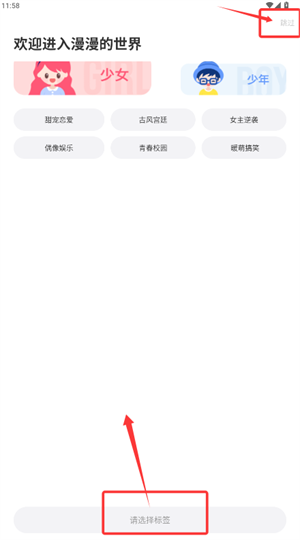 859a84ad91f2a34af456b717312c42ad_syyuyz-vv6.png