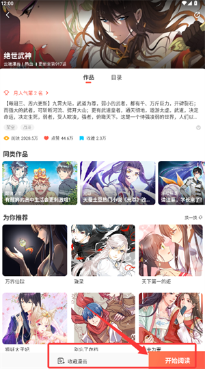 ef0be0645b5dd9d83bd6c70f390f535b_syyuz2-1g6a.png