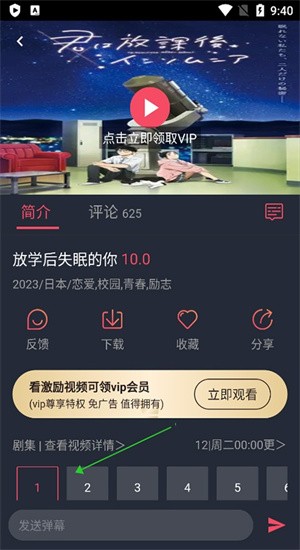 1774940803794081.jpg db94b22f91e21f0584c52db9d6e57eed_29133826i7ur.jpg