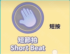 8.5.png