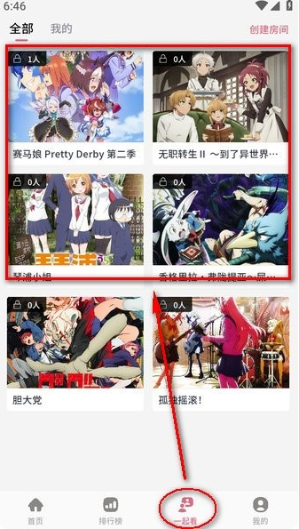 fc60a79a7fa9e9eb2ab04125bf3693ff_2310030354zw.png