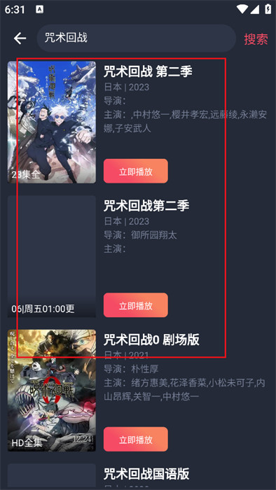 7bae54c54cbc57fc45446e33c689c444_11115806n9ix.jpg