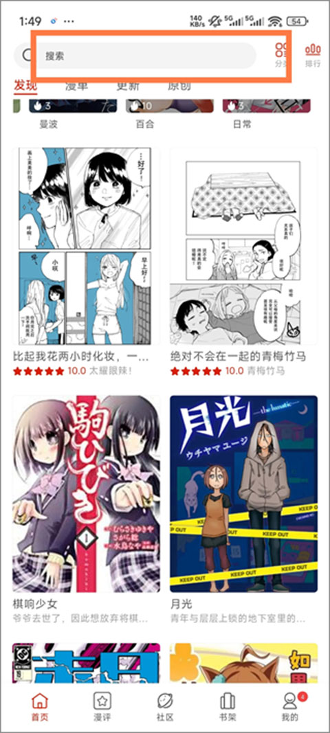 1775025236865210.jpg baabfe98c599497232c95cf5558c2052_22bef4bf8a253b635525f52115e4496f.jpg