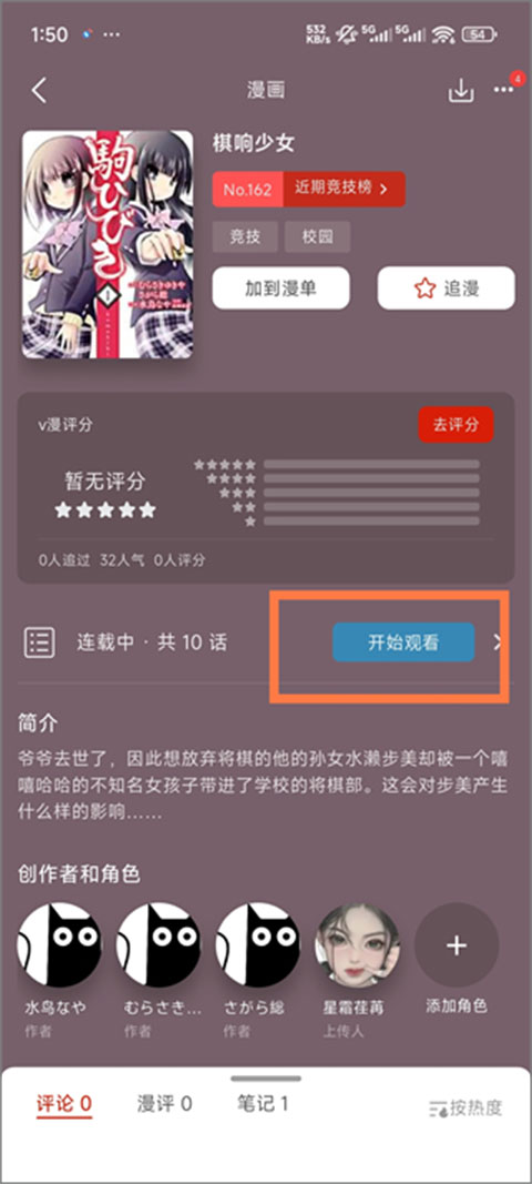 1775025243446520.jpg 39df3d0edb7b0a5a09154bf7ecea025f_f3cd213cdd84d65a0636ce563e323bcc.jpg