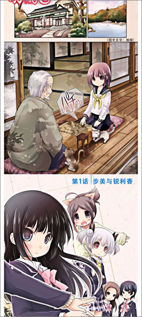 1775025252358193.jpg bfda327fb641f2093177638a7b3cd95e_6f240c5f231eff43f2e3ce9aaed55fdc.jpg