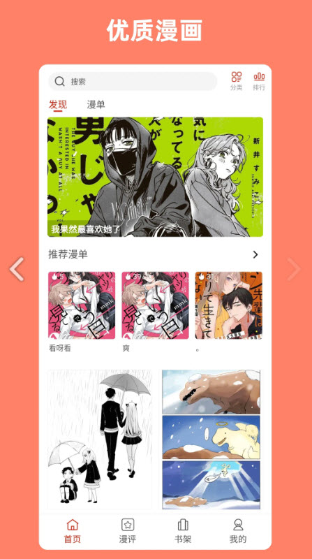 1775025272348256.jpg 13a29728370320f087391f5c195cca55.jpg