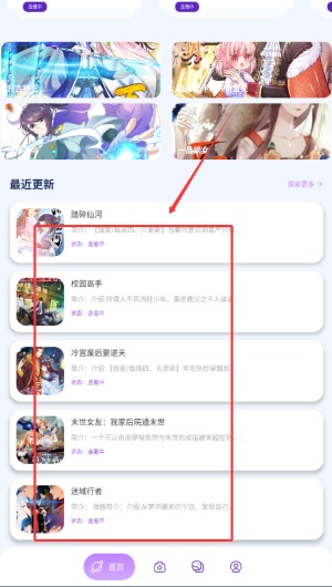 29.6.jpg