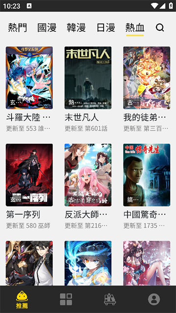 1775033256225486.png 1706012ab50bf8dd80cd788445553d6a.png