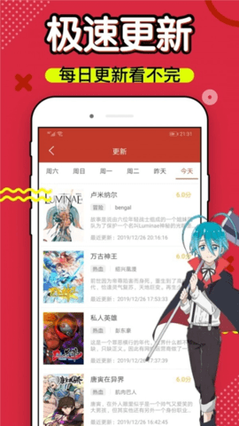 29143738nvav.png