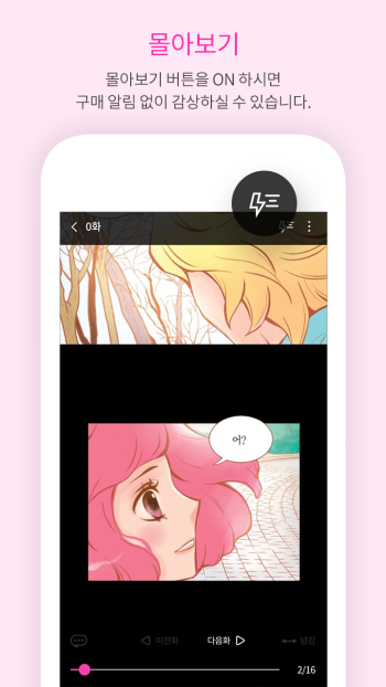 15094338991t.png