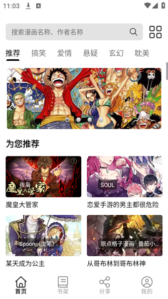 1775114352971086.png 1bc06e5b443934ab2ad99b5f238cac53_20260108105312158.png