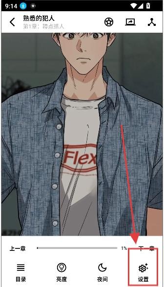 1775114523184913.jpg c7c1b923e7b85cc178e7ce25ab373037_20260108105318266.jpg