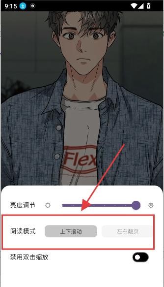 1775114529798092.jpg 2e23ee46dc03b2631003600014a9f8d1_20260108105318340.jpg