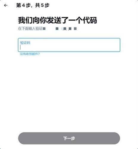 11.6.jpg