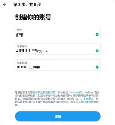 11.8.jpg