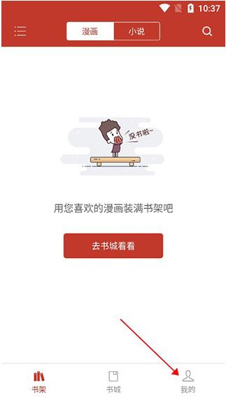 1775549728768943.jpg d7953b9e3bf4838aa5370044cdf03f03_17355484842674970.jpg