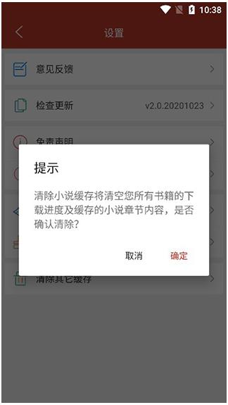 1775549735316335.jpg c4c5157dbf50c947919f6e7d7f6e6a79_17355484843262189.jpg