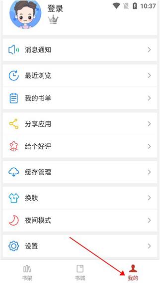 1775549751596802.jpg 84efe09834af9890ac8de00d340ef474_17355484846066450.jpg