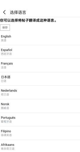 1775550195125828.png 11.7.png