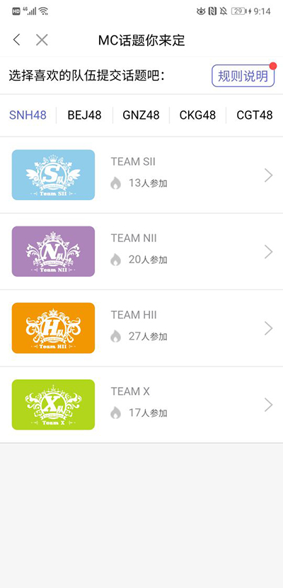 1775550763587853.jpg aa6bf1b83b4c53bf52a5a9db64c0e459_8a803053e28843dda1ac7d696fafcafa.jpg