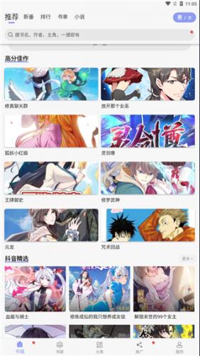 1775632049216412.jpg 27.5.jpg