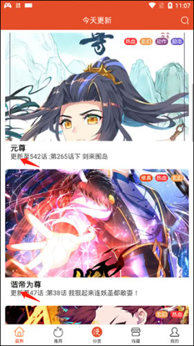 1775633241733746.jpg 28.5.jpg