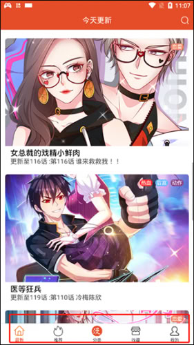 1775633252801076.jpg 28.6.jpg