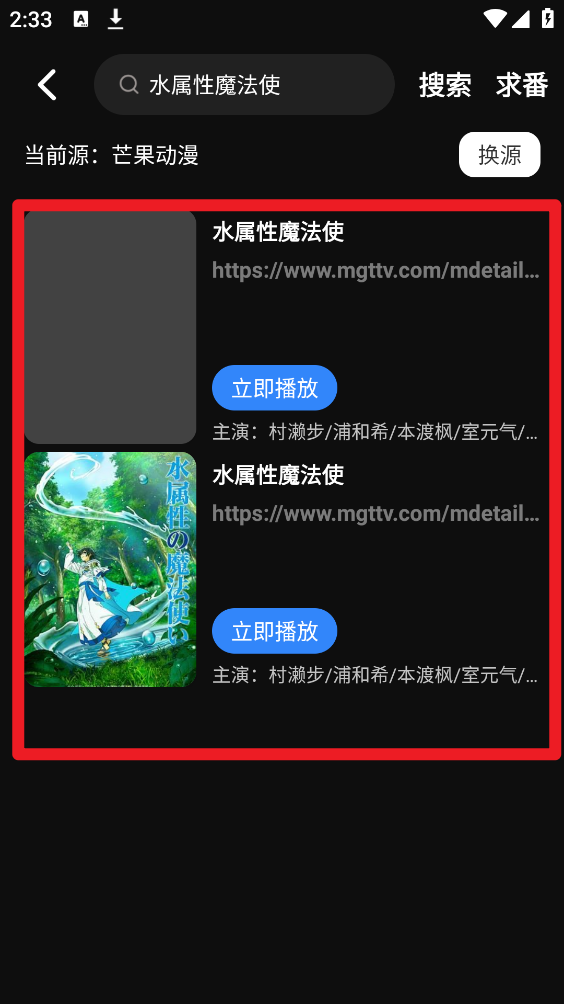 eb74f91e59552716a488c5fec4ce5866_08144240snyn.png