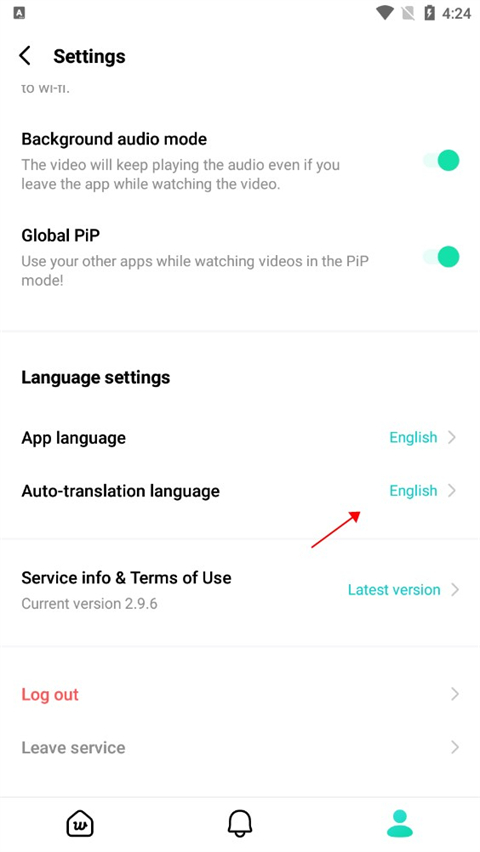 1775722900665248.jpg 3aa418e1d7cb29bc258e6c63948b2088_20230625163629389.jpg