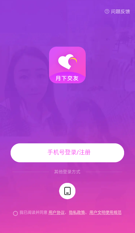 1775723971172886.png ab9af6cb56f763c5029e7abb89cd48a3_17748408194143156.png