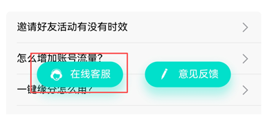 1775723985331255.png 8b465e9588b78ac142c252c28cad8105_2026033011132492929.png