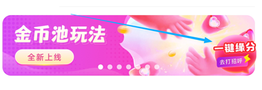 1775723993321444.png 8750ba6c37d9bdbf26fe2b3fdd3fba78_2026033011132538426.png