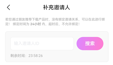 1775724015864479.png 0642bb26212e747482d4f4965a15fa1b_2026033011132678741.png