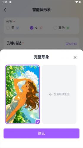 d1f34f43114f275f2e10831fbb2c27f6_211709046ia5.png