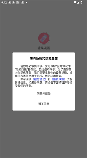 c2e09f863b21e0bb99645bcd02443cb4_30ddef844402a92f5daaca8f2fc67b40_r_600_600.png