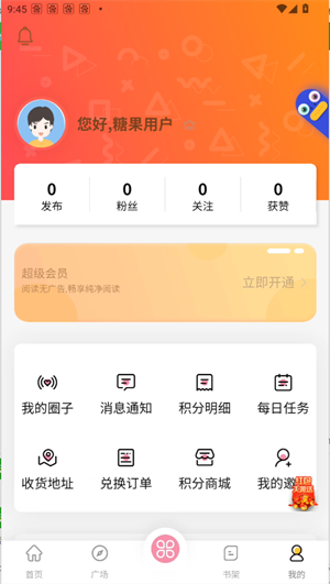 266c45a851245fe146443cf0fdde2680_cae342a2937613ec62a5c4be26f05f1b_r_600_600.png